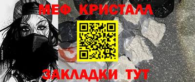 ALPHA-PVP Рязань