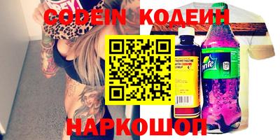 mdpv Рузаевка