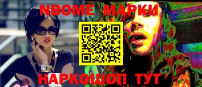 ALPHA-PVP Рязань