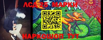 ALPHA-PVP Рязань