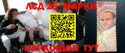 mdpv Рузаевка