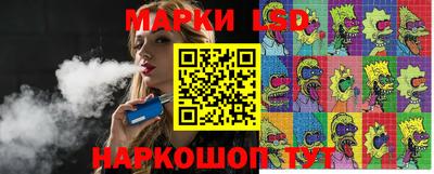 mdpv Рузаевка