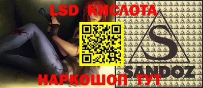 mdpv Рузаевка