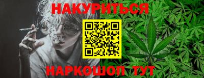 ALPHA-PVP Рыбинск