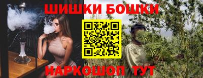 ALPHA-PVP Рязань