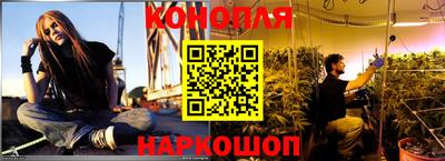 ALPHA-PVP Рыбинск