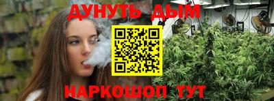 ALPHA-PVP Рязань