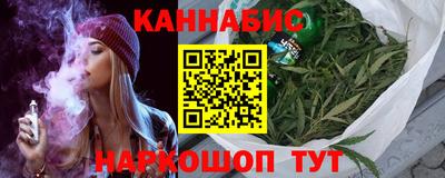 ALPHA-PVP Рыбинск