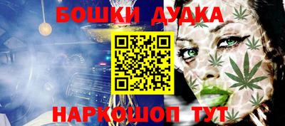 ALPHA-PVP Рязань