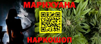 ALPHA-PVP Рязань