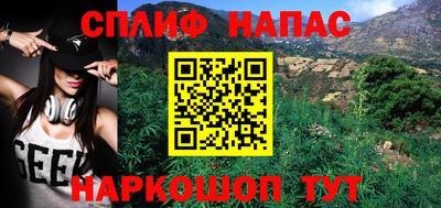 mdpv Рузаевка