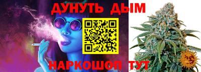 ALPHA-PVP Рыбинск