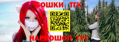 ALPHA-PVP Рыбинск