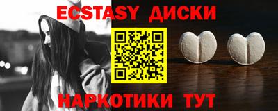 mdpv Рузаевка