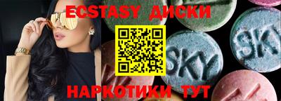 ALPHA-PVP Рязань