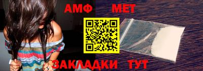 mdpv Рузаевка