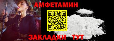 mdpv Рузаевка