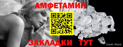 mdpv Рузаевка