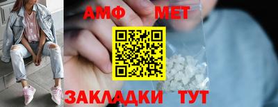 ALPHA-PVP Рязань