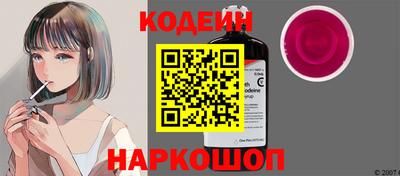 ALPHA-PVP Рязань