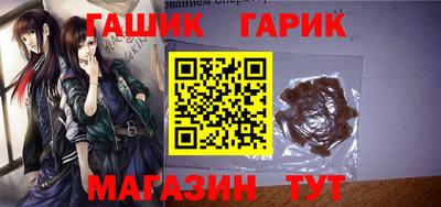 ALPHA-PVP Рязань