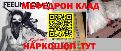 ALPHA-PVP Рязань