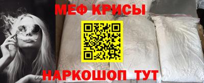 ALPHA-PVP Рязань