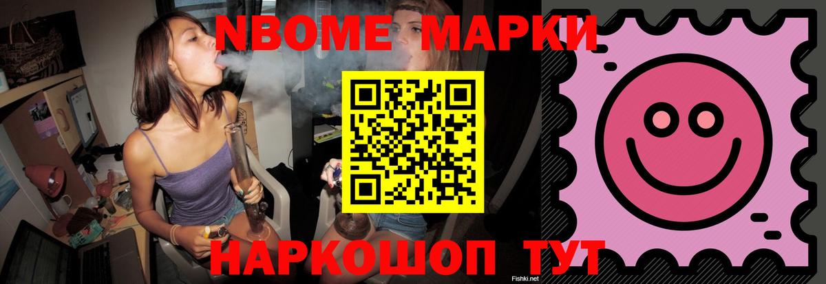 LSD-25 экстази кислота  ЛСД экстази ecstasy  Вход с VPN  Санкт-Петербург 